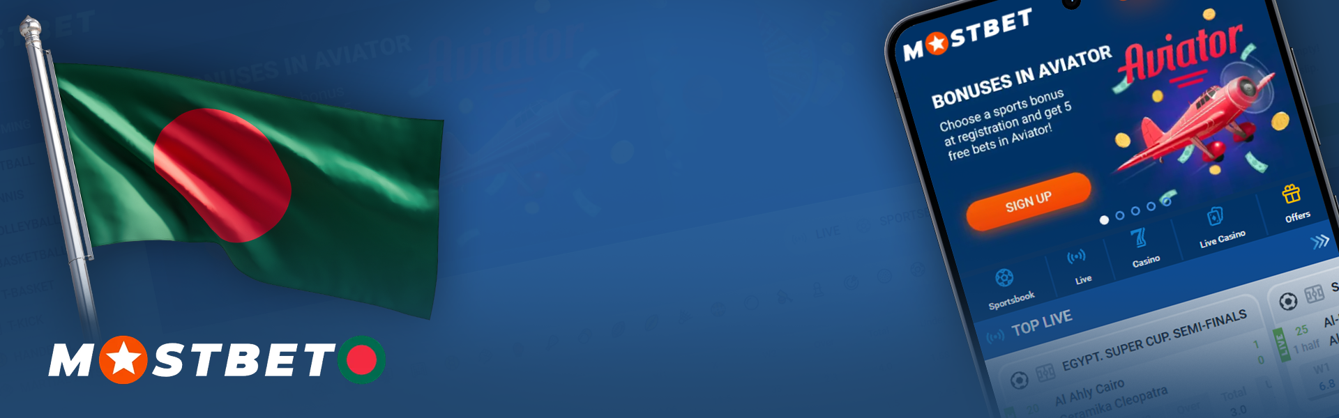 Mostbet online casino for playing on your phone - download for Android and iOS